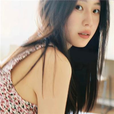 残暴