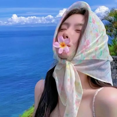 三八线上