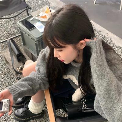 芳心荡漾