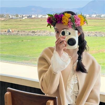 想和你上床